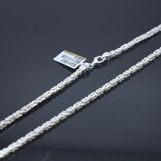 925 Sterling Silver - Medium Byzantine Chain