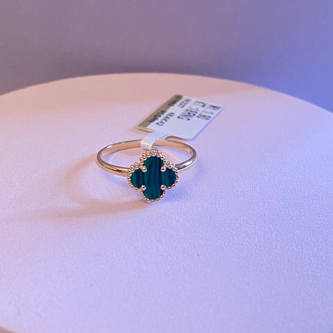 Real 18K Yellow Gold - SJVC Green 8mm Ring (Size 7.5)