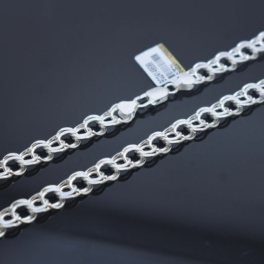 925 Sterling Silver - Double Link Chain