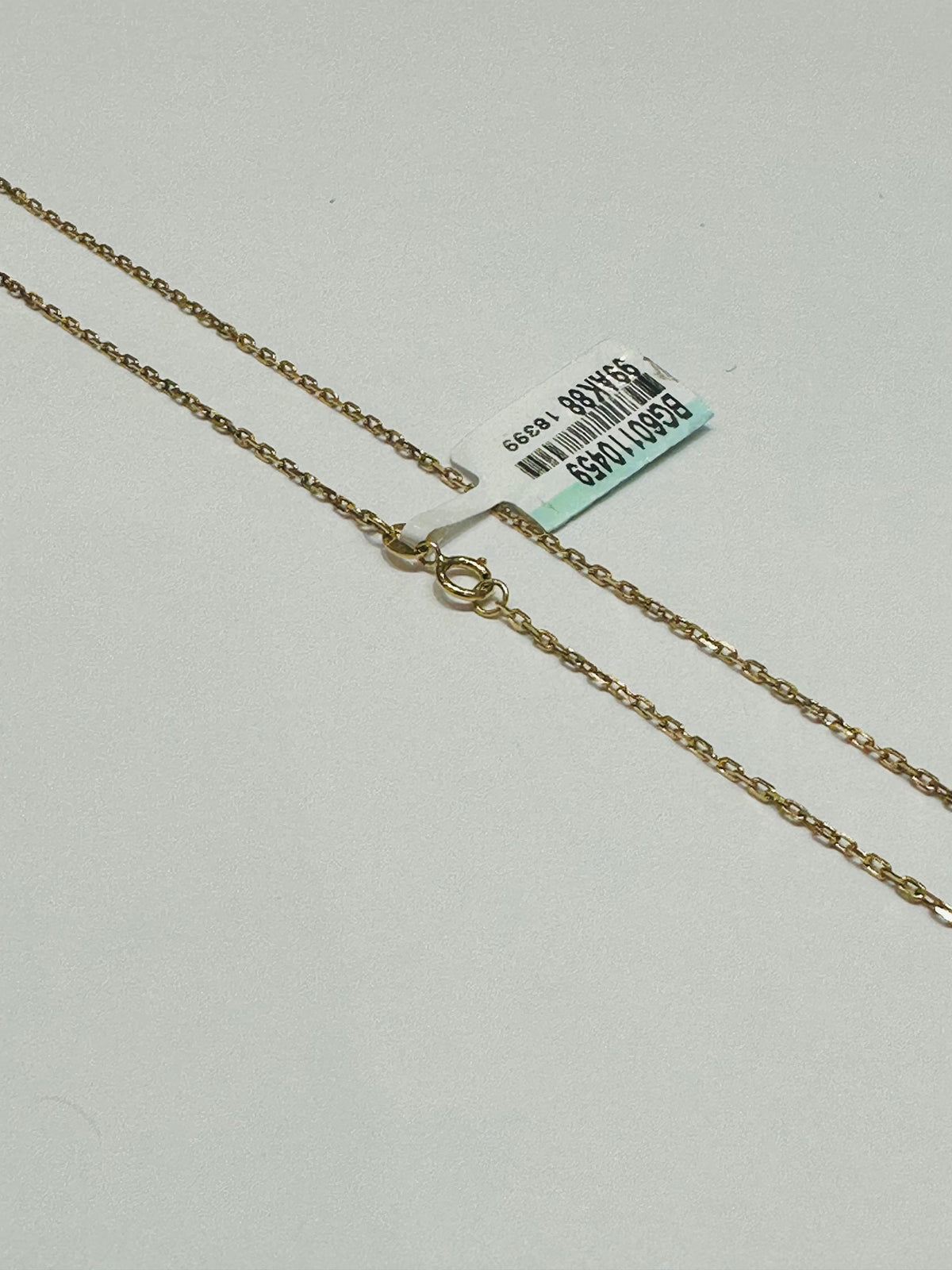 18K Yellow Gold - Small Flat Cable Chain